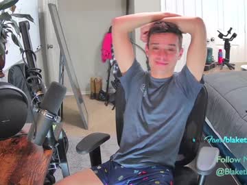webcam man letsplayblake image #3835361