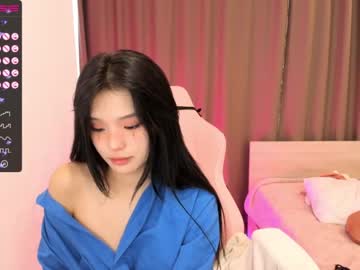 webcam girl aisneon image #2353918