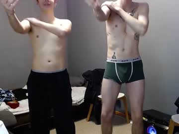 webcam man voody_assington image #4091237