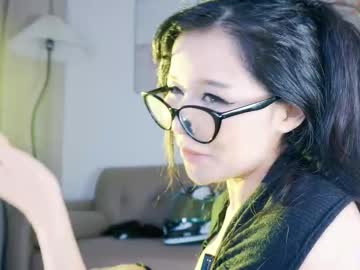 webcam girl baeasian image #8970698