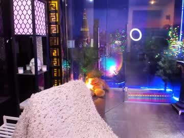 webcam girl alma_pearl image #4568618