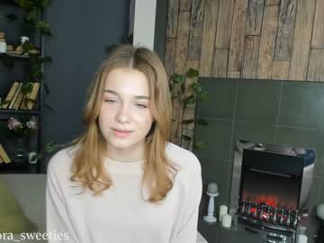 webcam girl thomashelena image #1249304