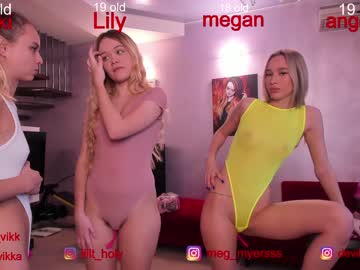 webcam girl misss_vikki image #509486
