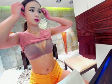 webcam girl ehotlovea image #4539193