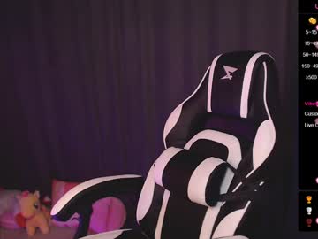 webcam girl queen_kitty1818 image #8602047