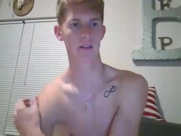 webcam man evan3yrd image #5324210