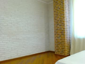 webcam girl reilbella image #4316663