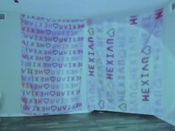 webcam girl hexivu image #5468561