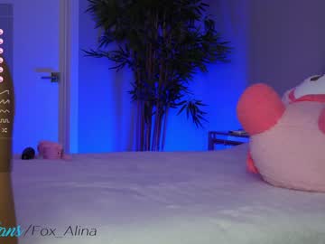 webcam girl fox_alina image #5110518