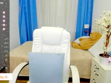 webcam girl emmika_ image #5126263