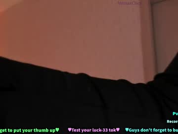 webcam tranny melissaober image #9498597
