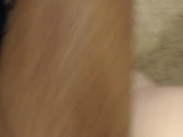 webcam couple choco_vanilla_swirl image #5936187