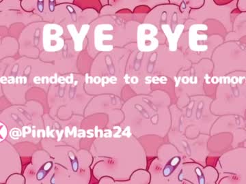 webcam couple pinky_masha image #6737377