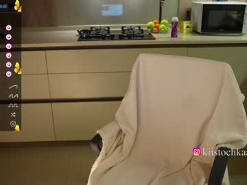 webcam girl vasillisa image #6637613