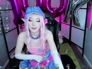 webcam girl milkycute image #8693821
