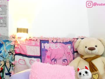 webcam girl aikonara image #8724859