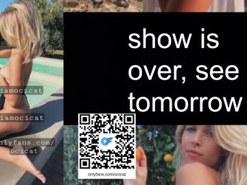 webcam girl ocicat image #5562056