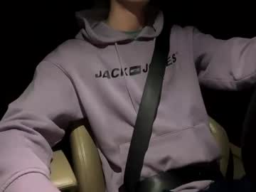 webcam man denskitoys image #8719450