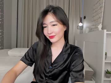webcam girl natsumiito image #6275219