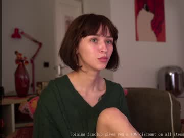 webcam girl diruriru image #8151567