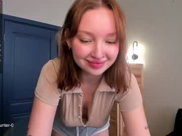 webcam girl dinablush image #4067228