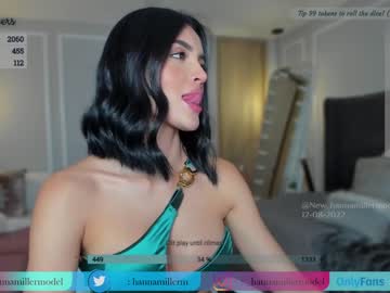 webcam girl _hannamiller image #2425634