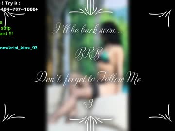 webcam girl krisi_kiss image #5089855