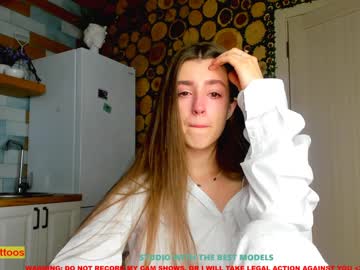 webcam girl coy_amina image #1076972