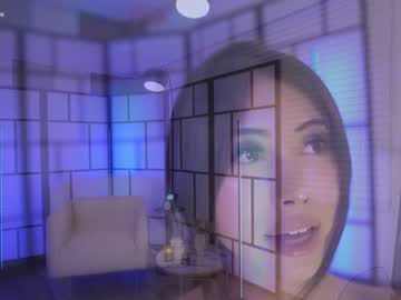 webcam girl gigi_ulala image #6236958