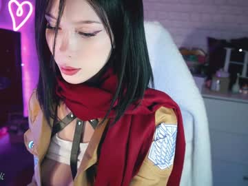 webcam girl uindi image #6666222