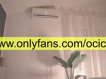 webcam girl ocicat image #3142182