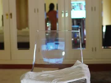 webcam girl katyerave image #6605887