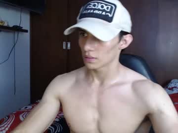webcam man ares_aestheticgod image #6112989