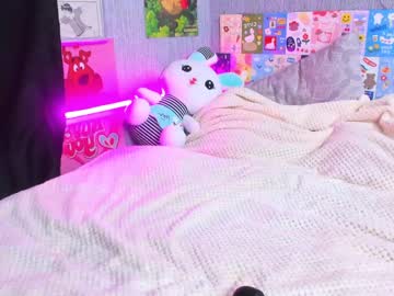 webcam girl maaarynip image #2232378