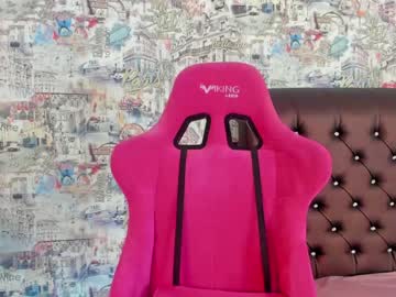 webcam girl angelina_new image #4337096