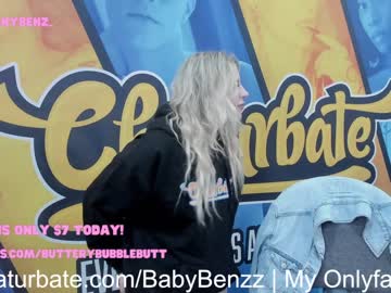webcam girl butterybubblebutt image #5365386