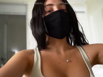 webcam girl maksin_cb image #2465689