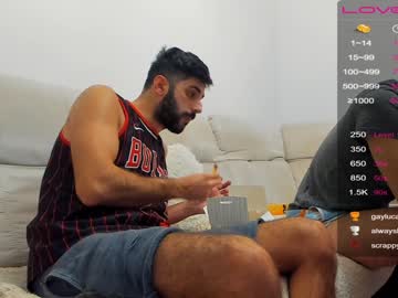 webcam man joshua23cms image #850569