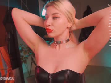 webcam girl bronnica image #4685660