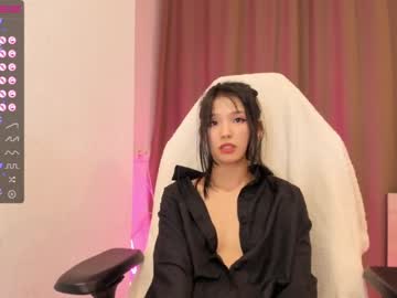 webcam girl aisneon image #2974462