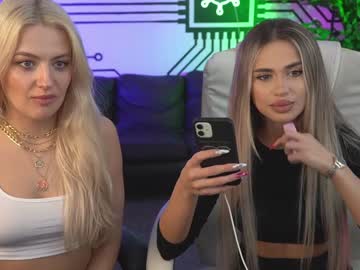 webcam couple anabel054 image #3062231