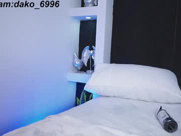 webcam girl dakota_leex image #8196841