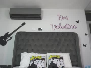 webcam girl venezolanacute image #3055879