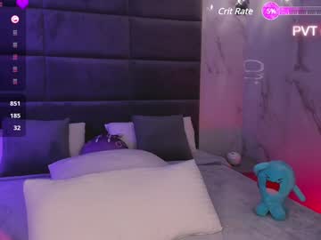 webcam girl dreamy_kira image #7856349