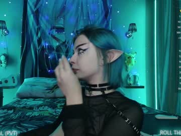 webcam couple aurora_radiance image #5539189