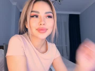 webcam girl bae_suz image #619877
