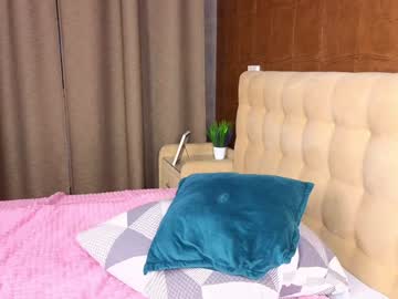 webcam girl dianaholiday image #8254327