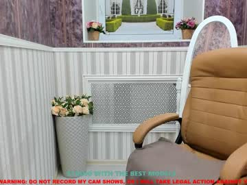 webcam girl blush_lana image #429443