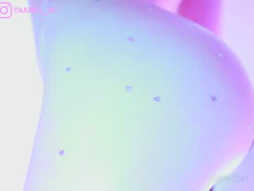 webcam girl taanni_bc image #4130879