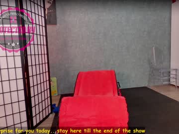 webcam girl monkeylina image #1040248